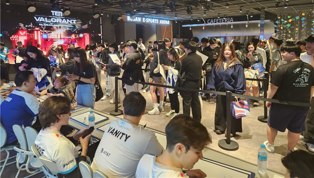 발로란트 글로벌 인비테이셔널 대회 